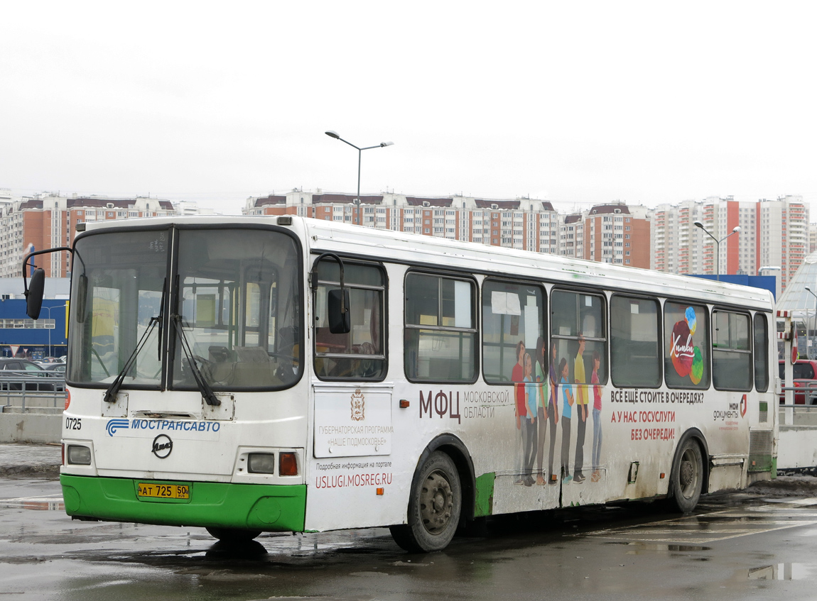 Московская область, ЛиАЗ-5256.25 № 0725