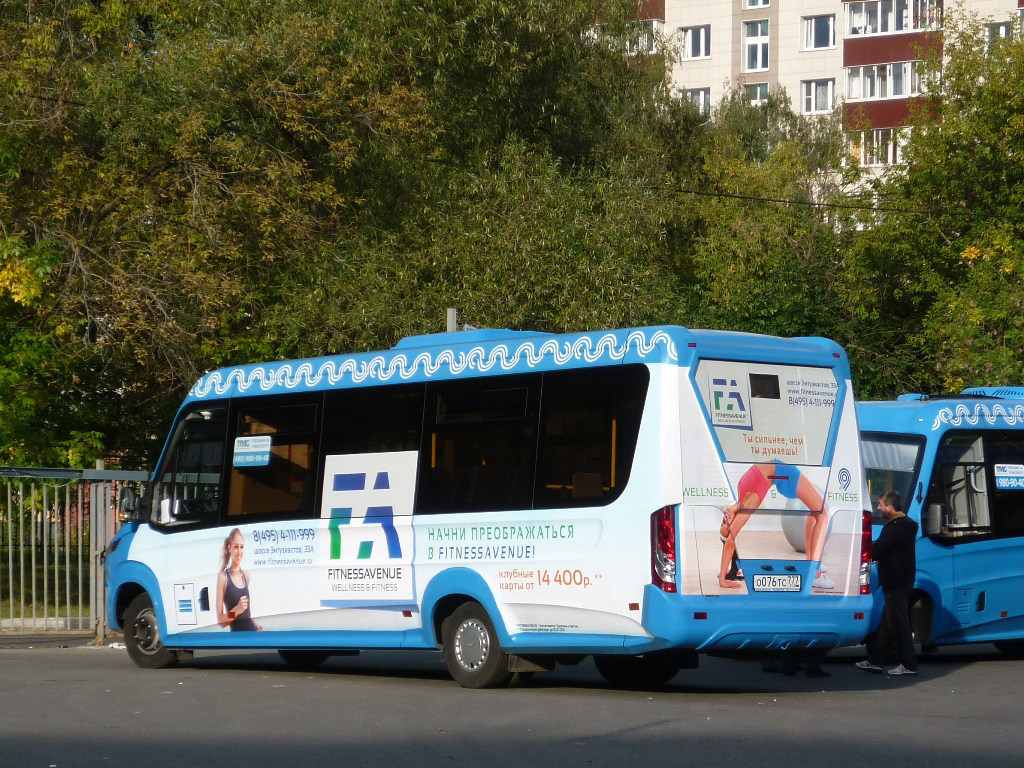 Москва, Нижегородец-VSN700 (IVECO) № 9615109