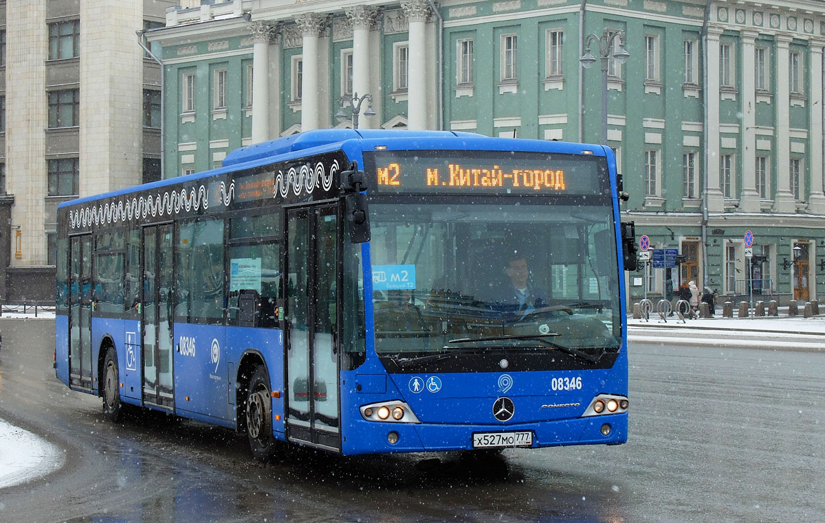 Москва, Mercedes-Benz Conecto II № 08346