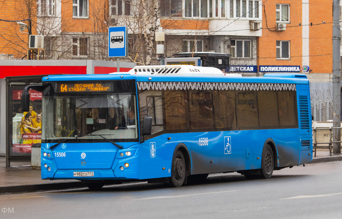 Μόσχα, LiAZ-5292.65 # 15506