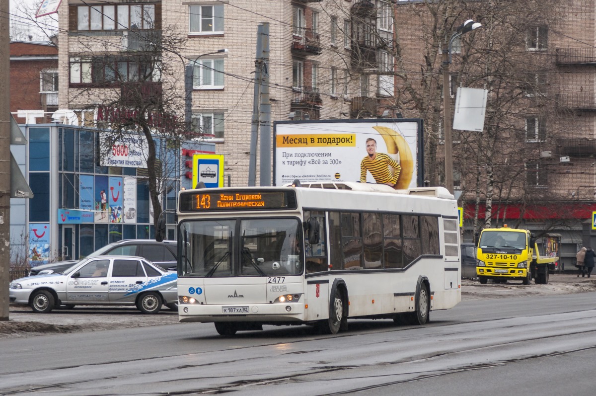 Санкт-Петербург, МАЗ-103.486 № 2477