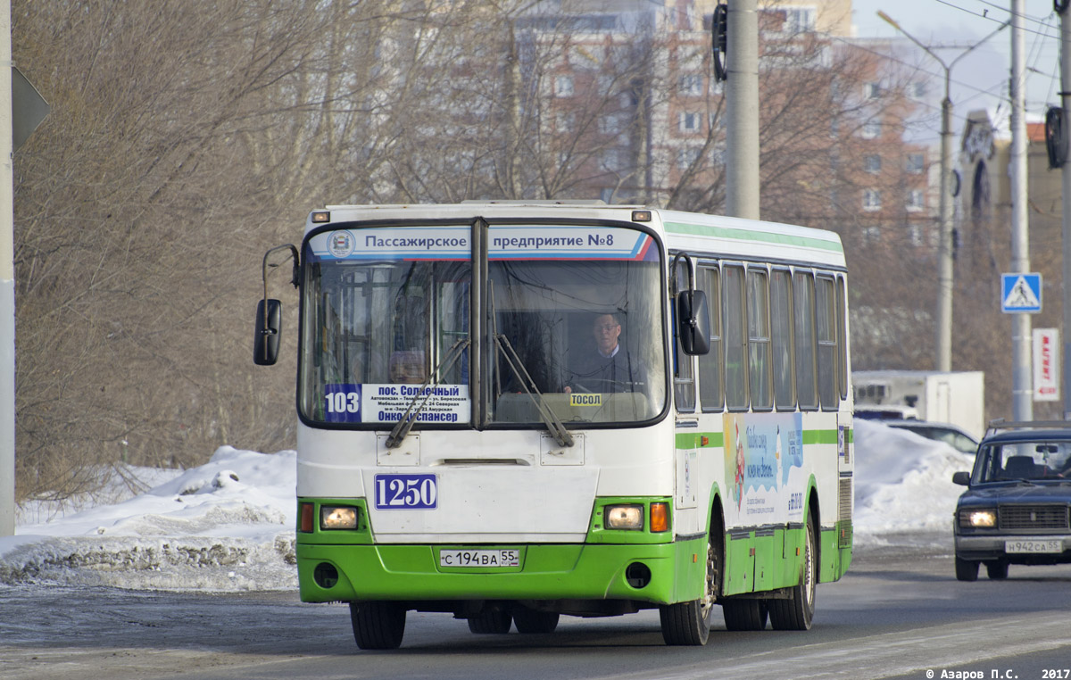 Omsk region, LiAZ-5256.45 # 1250