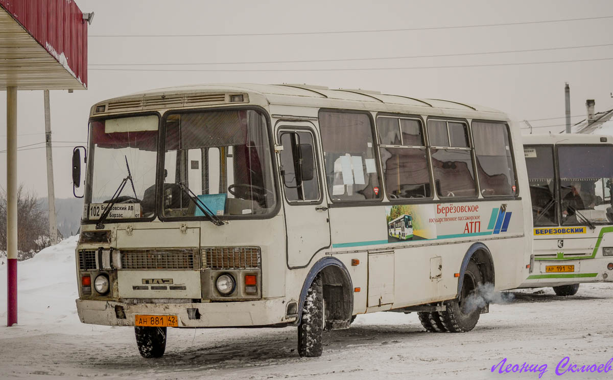 Кемеровская область - Кузбасс, ПАЗ-32053 № 32