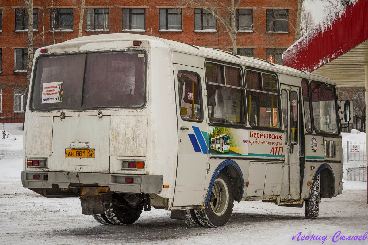 Кемеровская область - Кузбасс, ПАЗ-32053 № 32