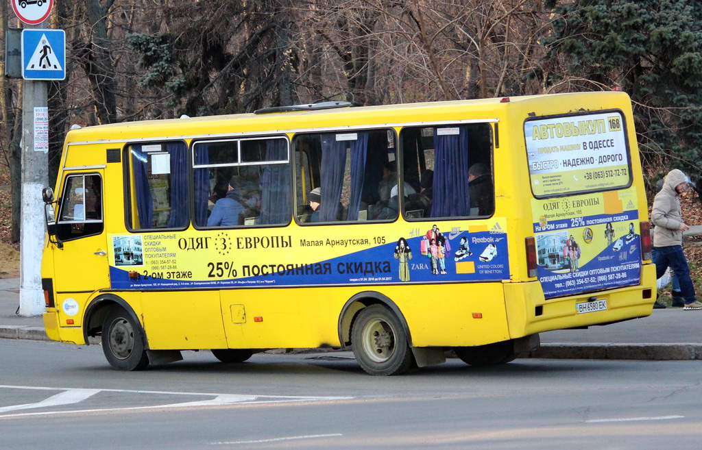 Одесская область, БАЗ-А079.14 "Подснежник" № BH 6580 EK