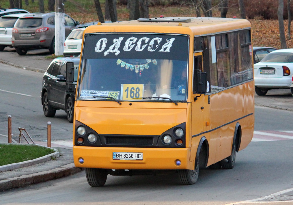 Одесская область, I-VAN A07A1 № BH 8268 HE