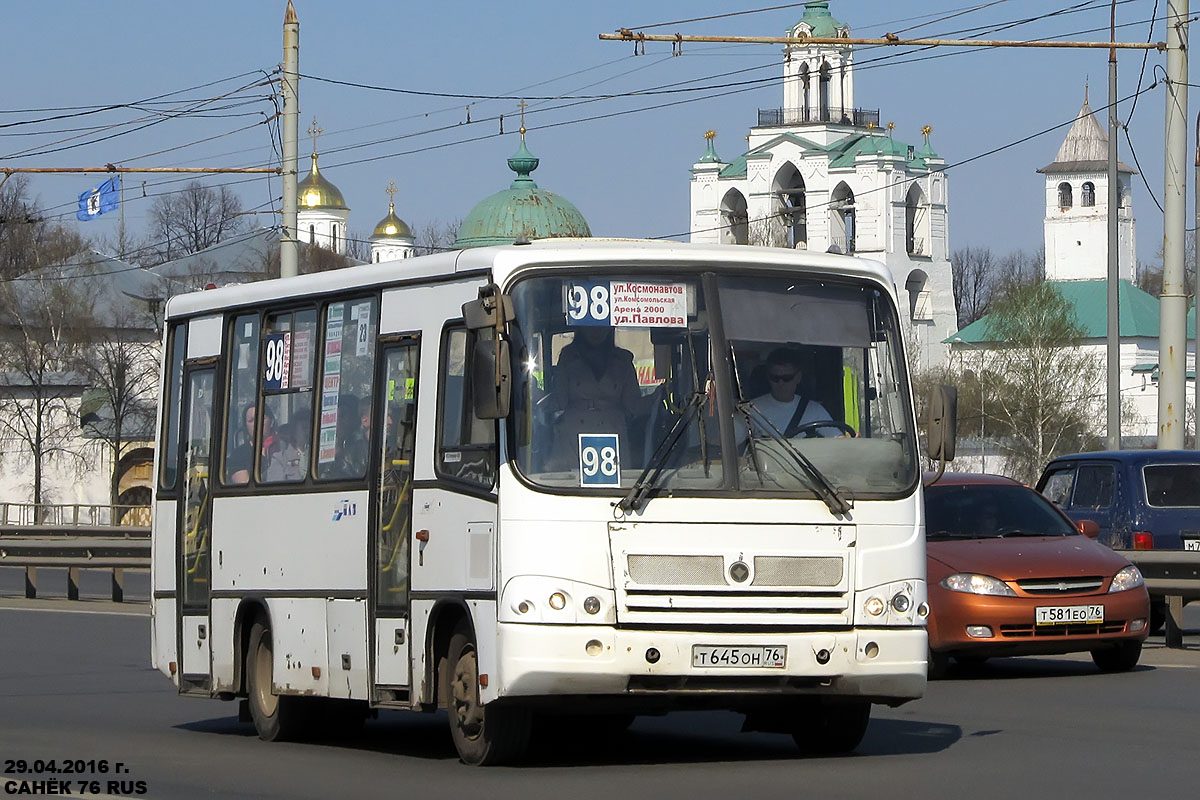 Ярославская область, ПАЗ-320402-03 № Т 645 ОН 76