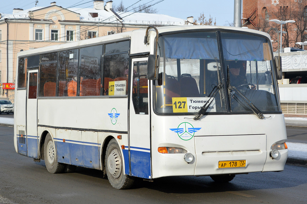 Тюменская область, ПАЗ-4230-01 (1-1) (КАвЗ) № АР 178 72