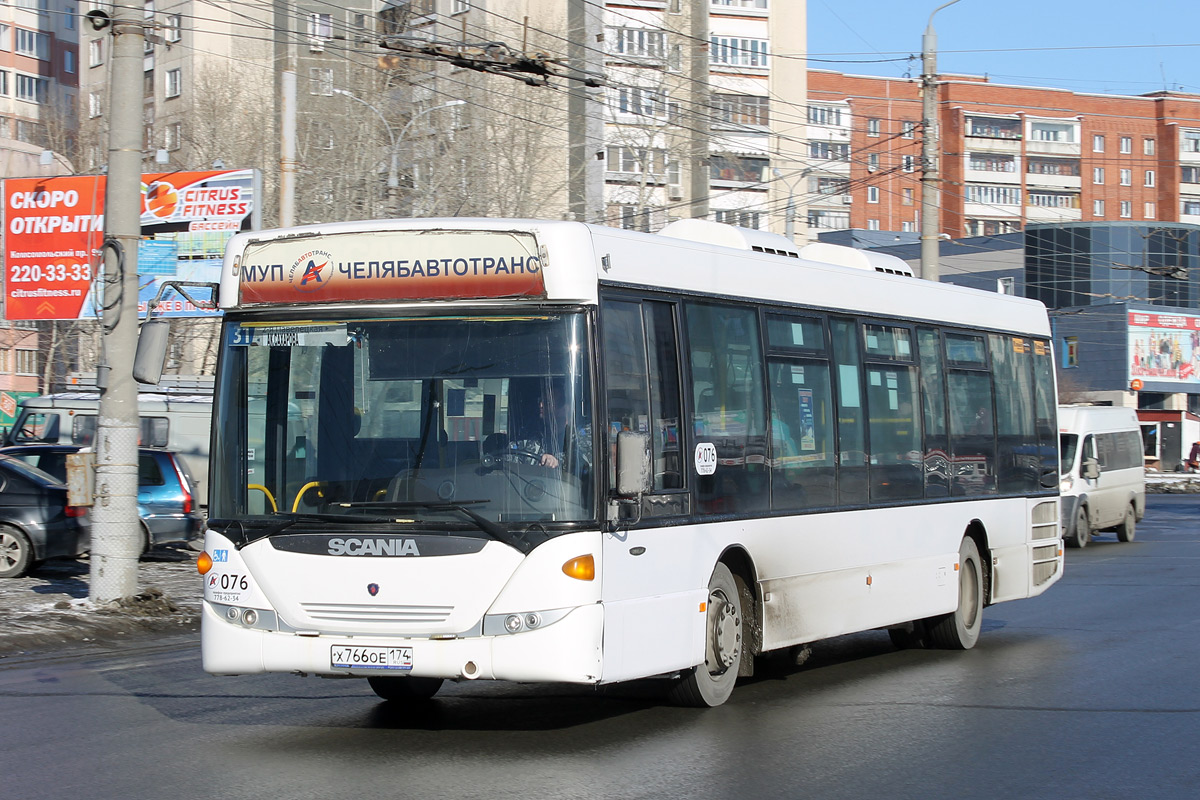 Челябинская область, Scania OmniLink II (Скания-Питер) № 076