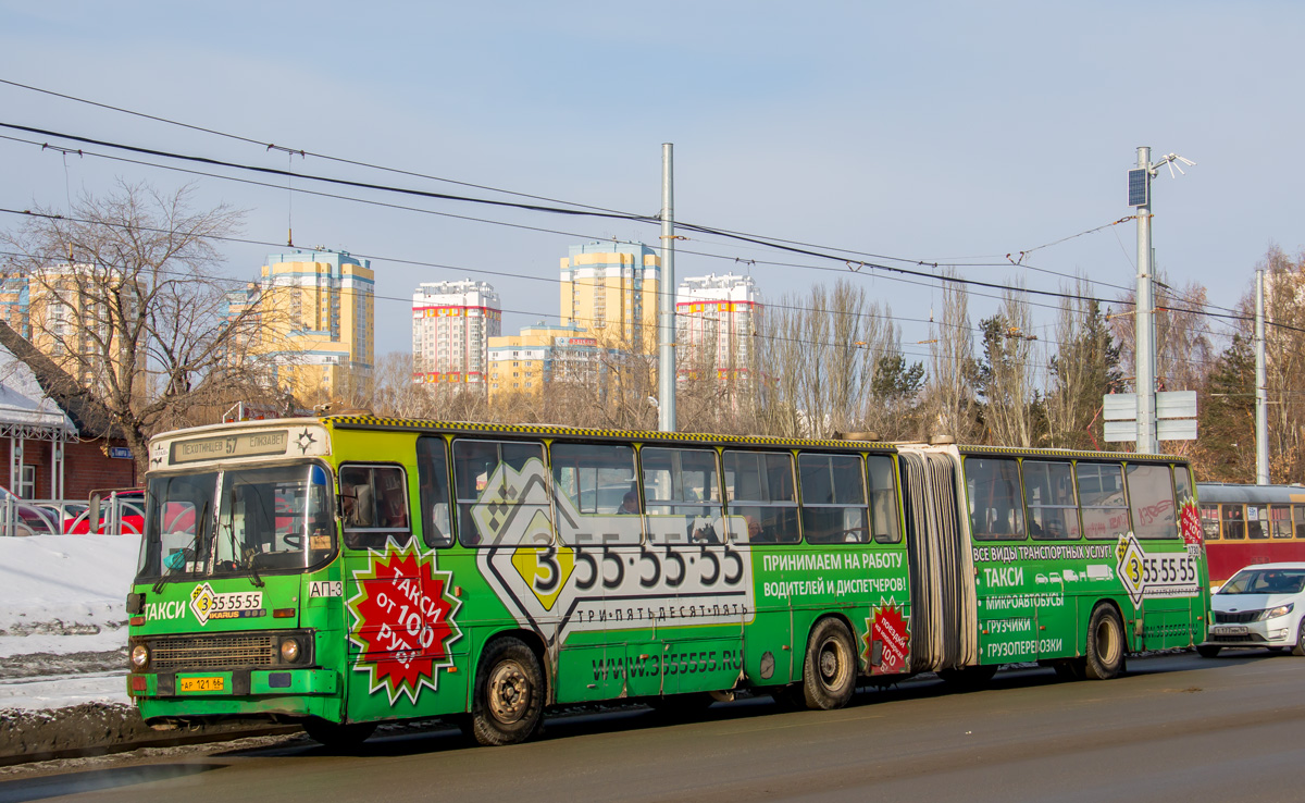 Свердловская область, Ikarus 283.10 № 1730