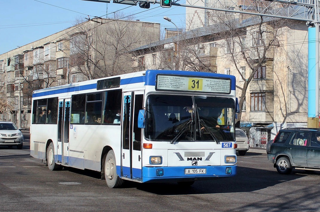 Алматы, MAN 791 SL202 № 567