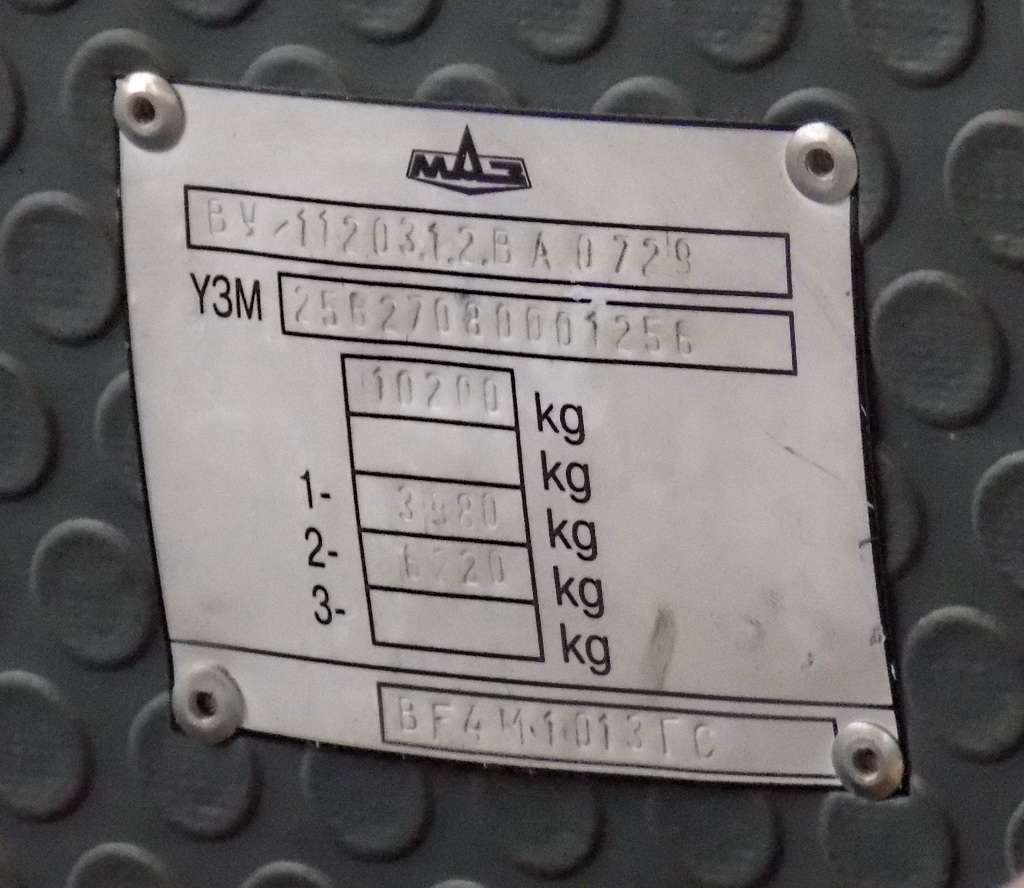 Гродненская область, МАЗ-256.270 № 010162