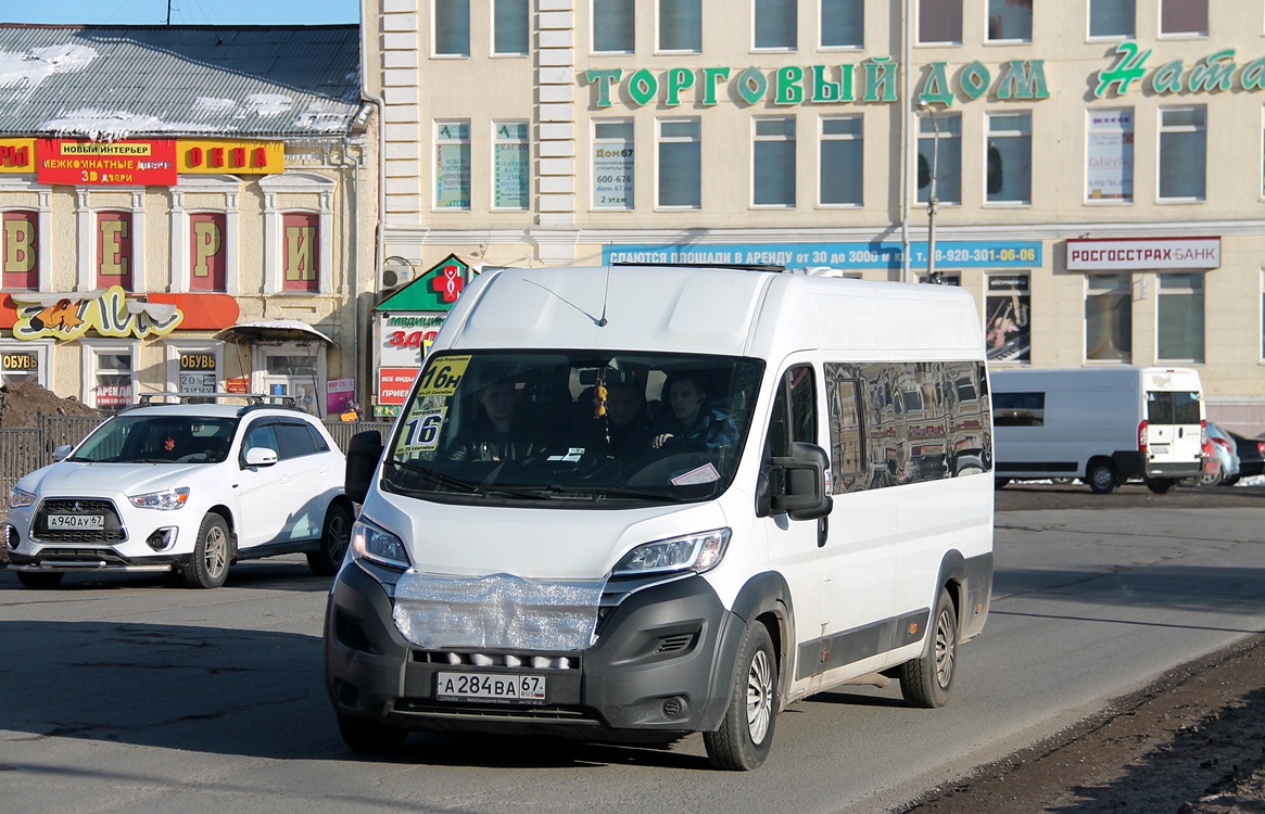 Автобус починки. Автобус 34 маршрут Смоленск. Маршрутка 34 Смоленск. Что с 34н маршруткой в Смоленске. 34н маршрут Смоленск.