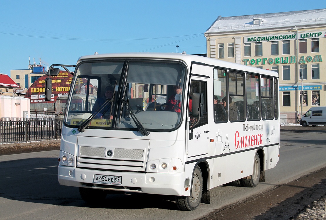 Смоленская область, ПАЗ-320302-11 № 11362