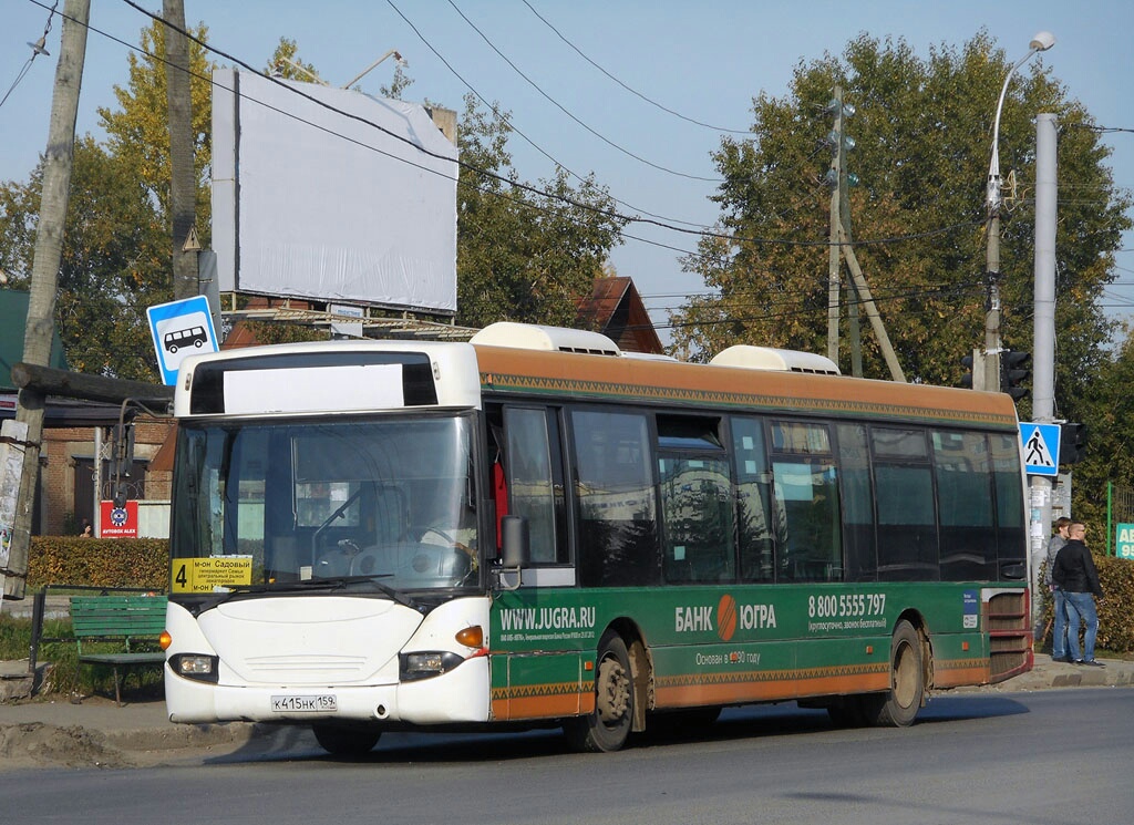 Пермский край, Scania OmniLink I (Скания-Питер) № К 415 НК 159