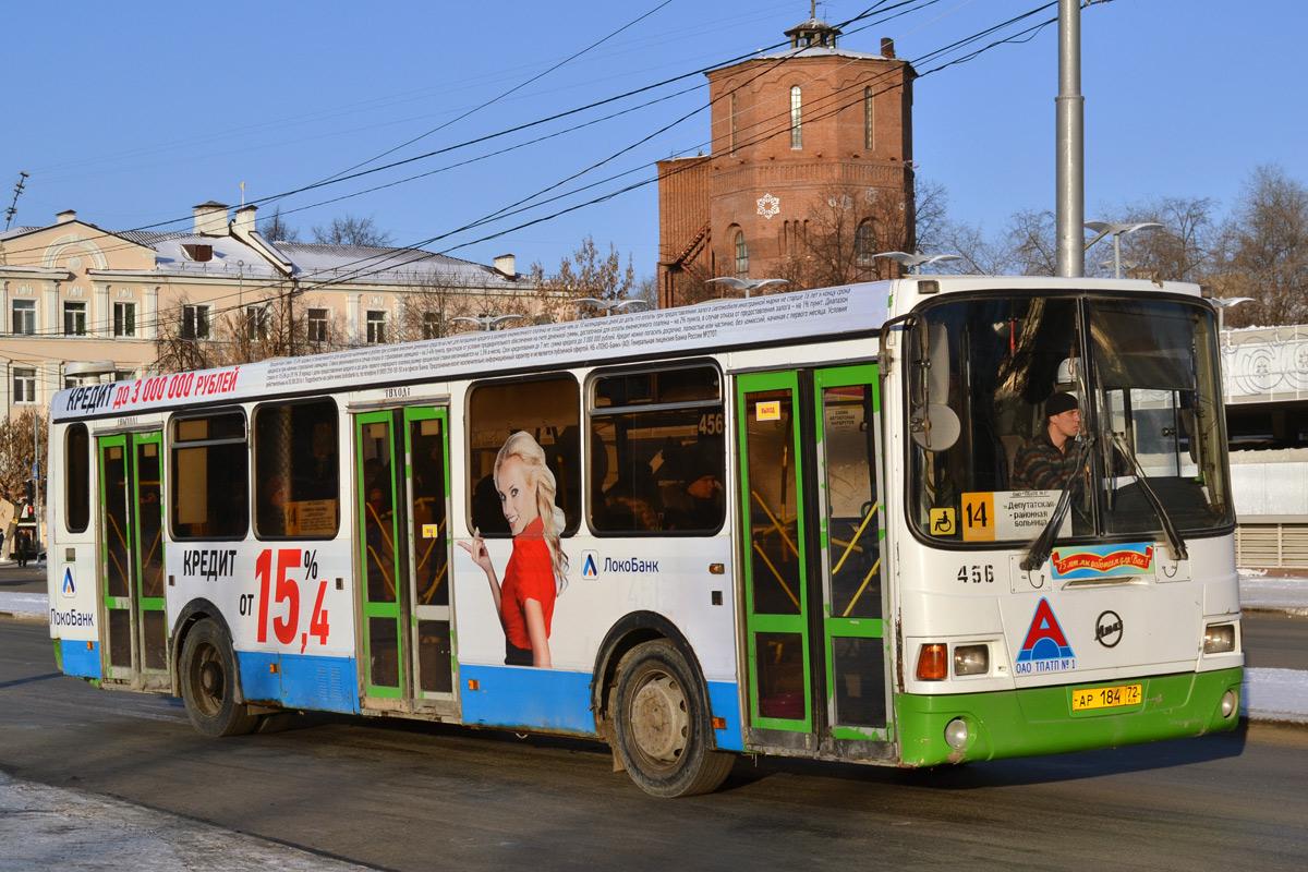 Тюменская область, ЛиАЗ-5293.00 № 456