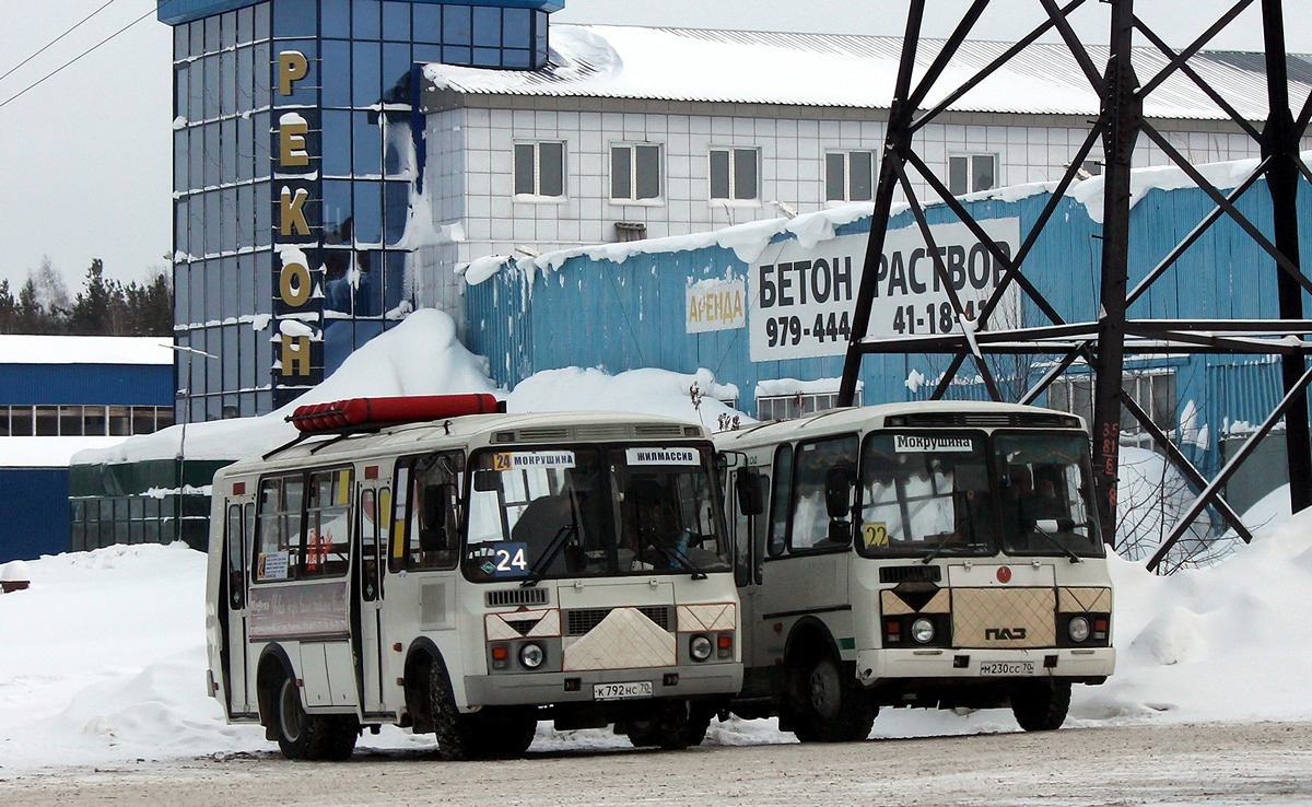 Томская область, ПАЗ-32054 № К 792 НС 70