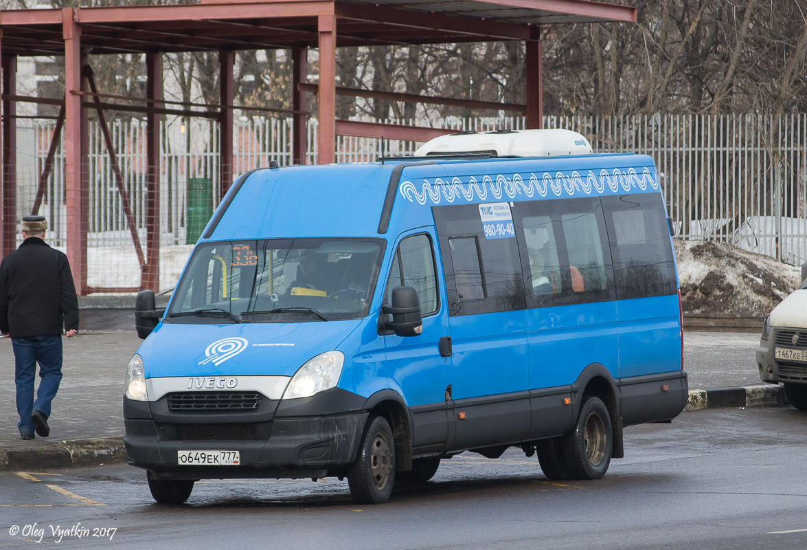 Москва, Нижегородец-2227UU (IVECO Daily) № 9275517