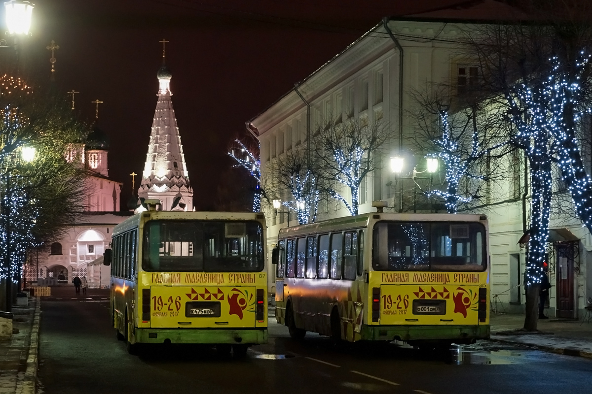 Yaroslavl region, LiAZ-5256.30 (81 TsIB) # 617; Yaroslavl region, LiAZ-5256.30 # 315; Yaroslavl region — Bus barrage for the period of "Main Shrovetide of Russia" public merry-makings