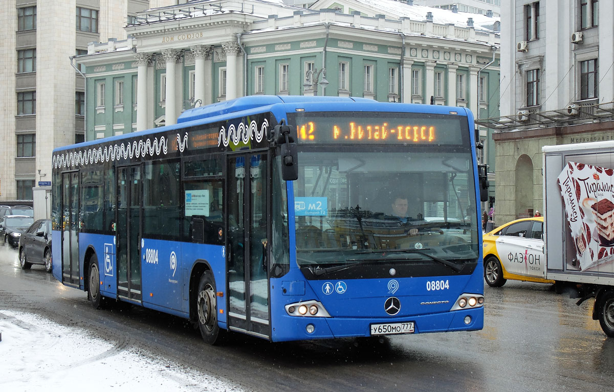 Москва, Mercedes-Benz Conecto II № 08804