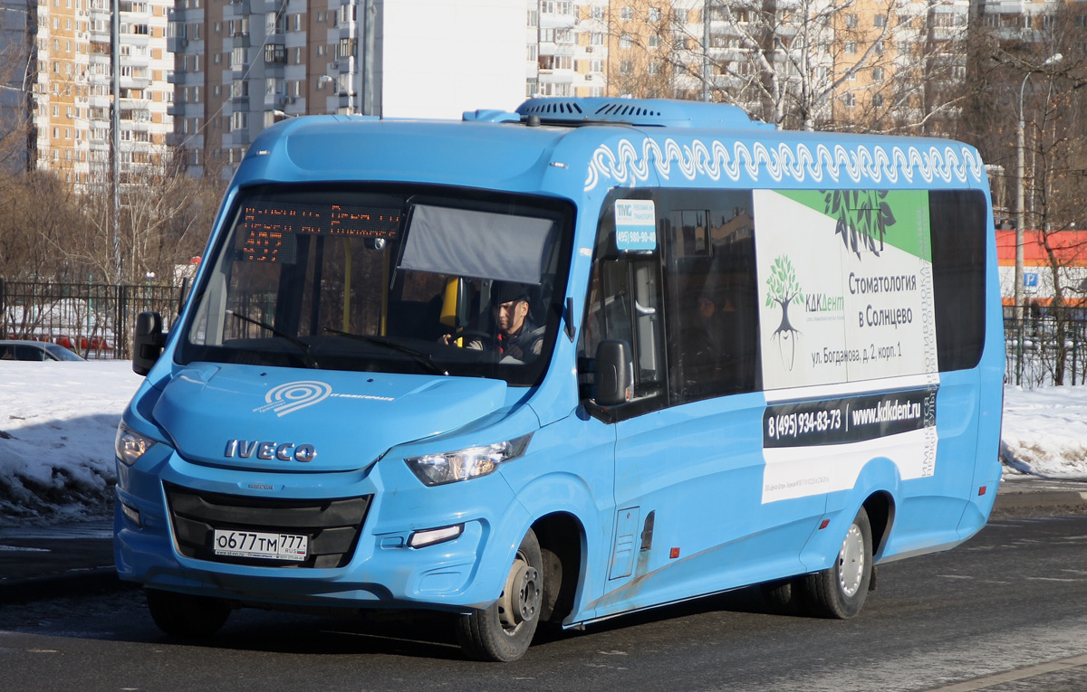 Москва, Нижегородец-VSN700 (IVECO) № 1021221