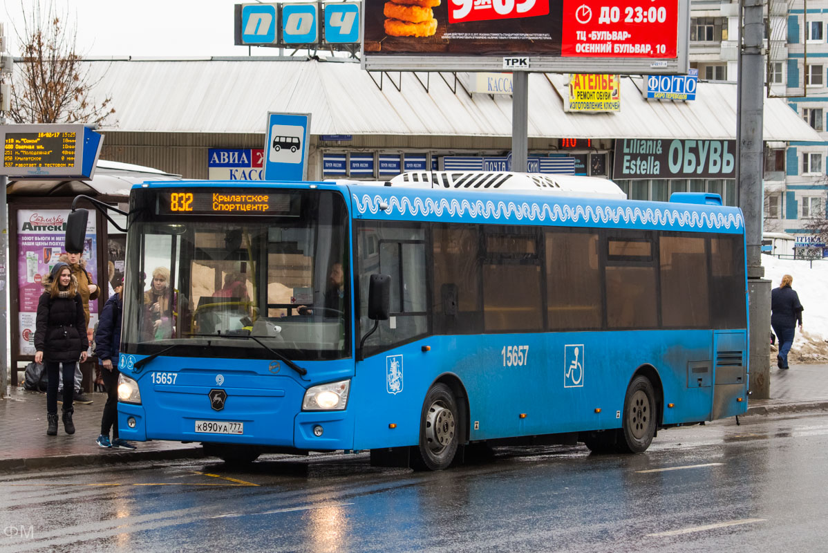 Москва, ЛиАЗ-4292.60 (1-2-1) № 15657