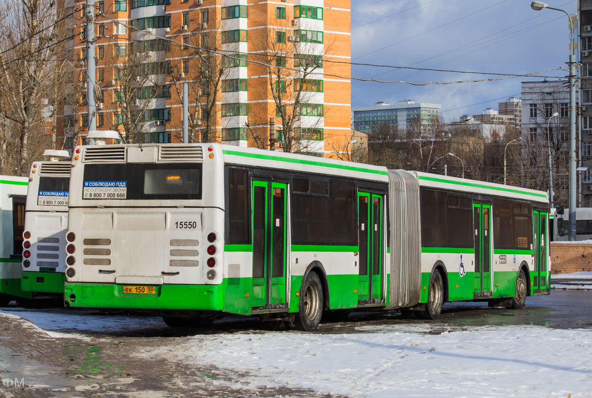 Москва, ЛиАЗ-6213.20 № 15550