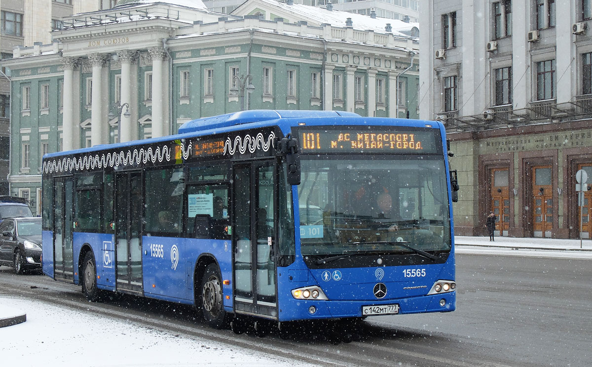 Москва, Mercedes-Benz Conecto II № 15565