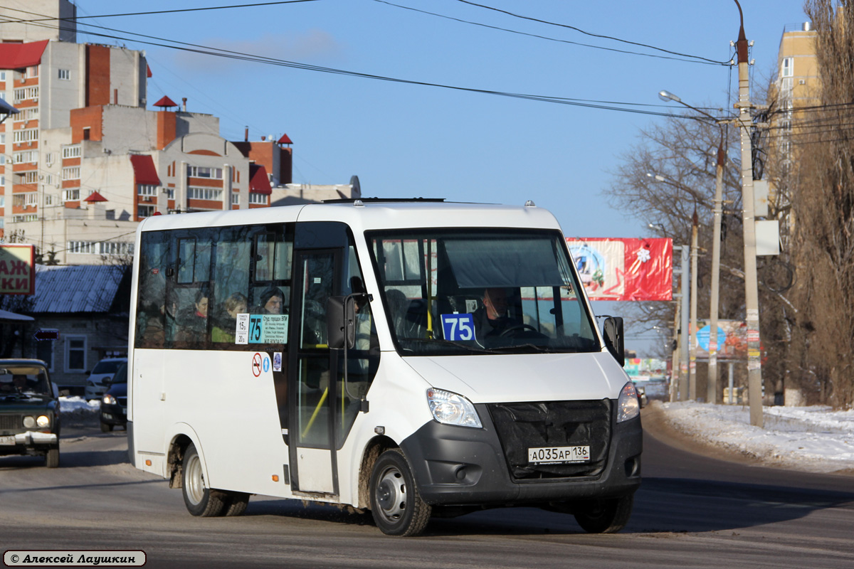 Воронежская область, ГАЗ-A64R42 Next № А 035 АР 136