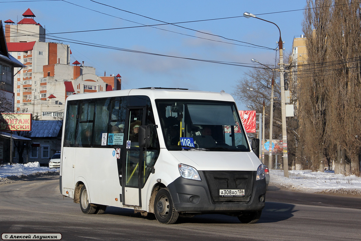 Воронежская область, ГАЗ-A64R42 Next № А 308 АО 136