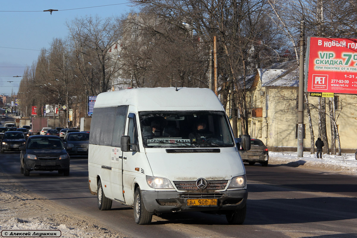 Москва Калач На Дону Автобус Купить