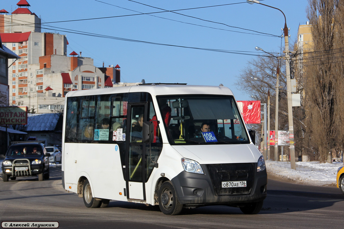 Воронежская область, ГАЗ-A64R42 Next № О 870 АЕ 136