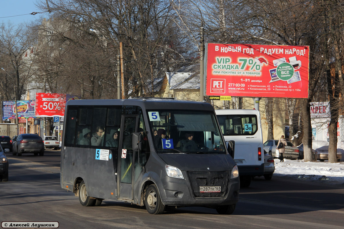 Воронежская область, ГАЗ-A64R42 Next № Т 287 ТК 161