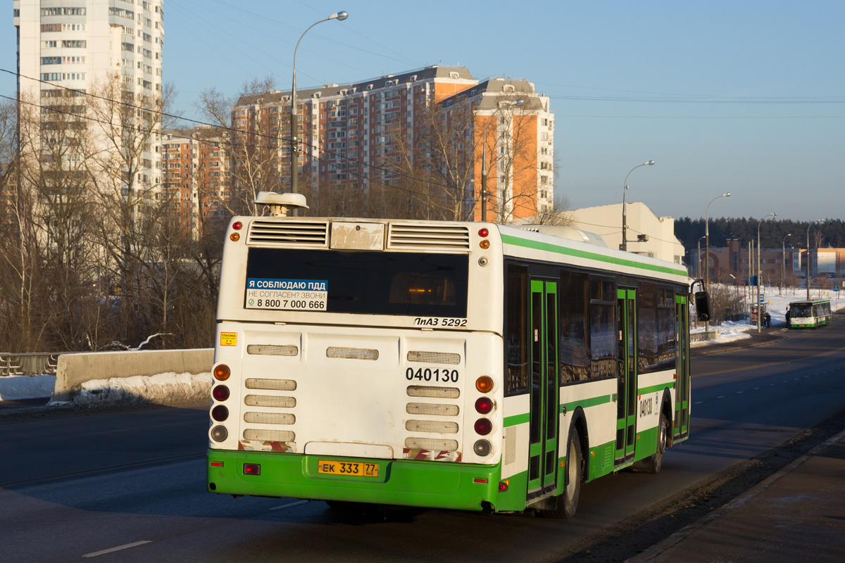 Москва, ЛиАЗ-5292.21 № 040130