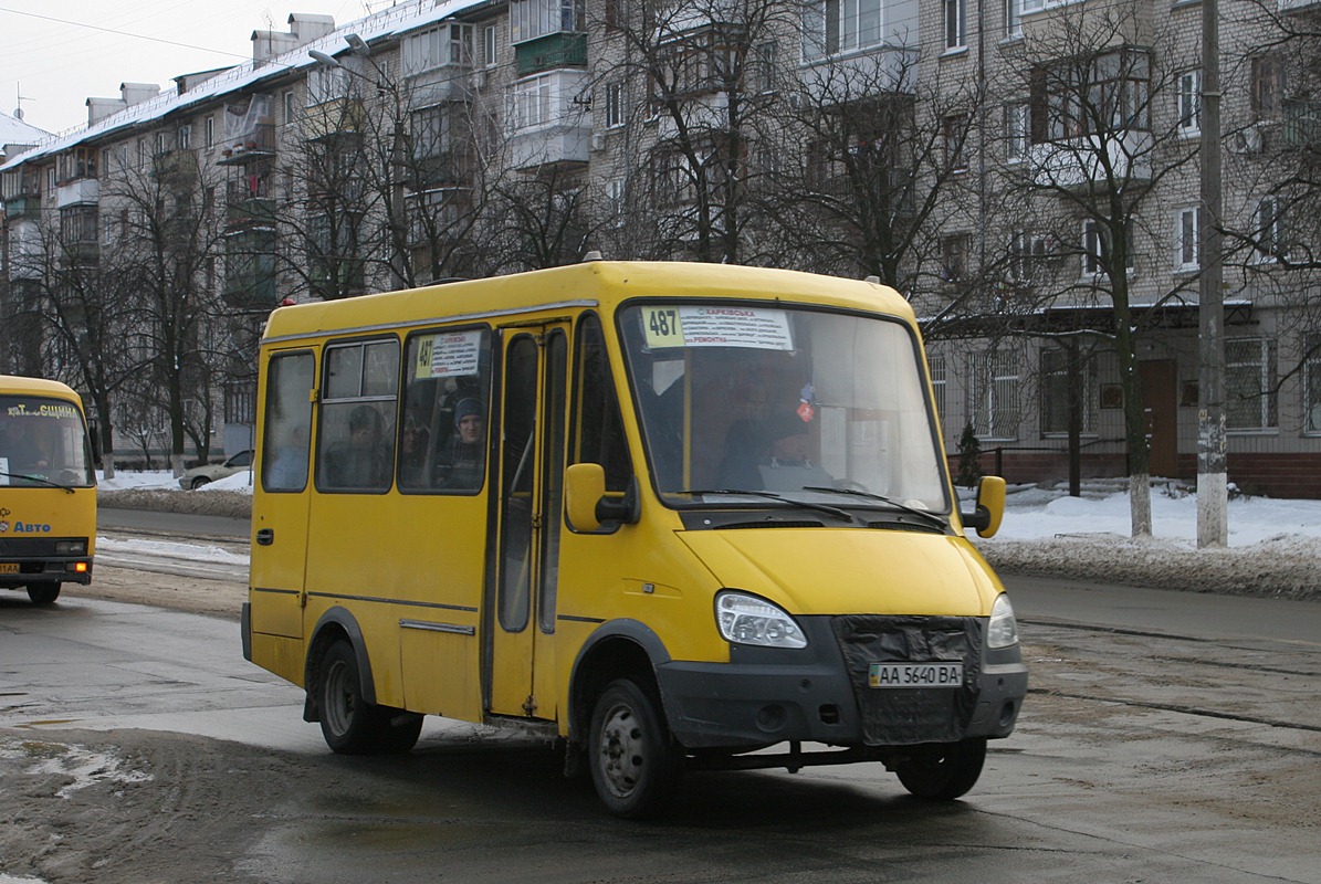 Киев, БАЗ-2215 "Дельфин" № AA 5640 BA