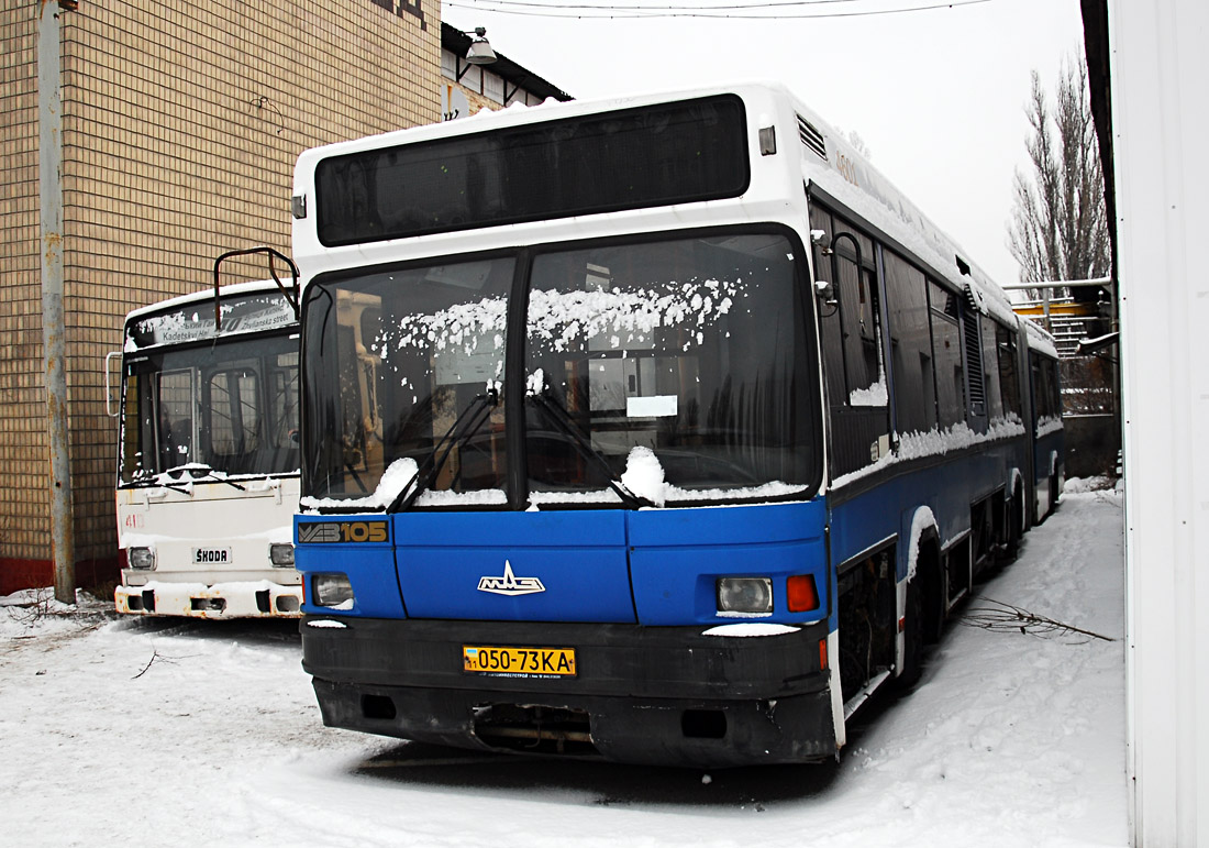 Киев, МАЗ-105.041 № 4601