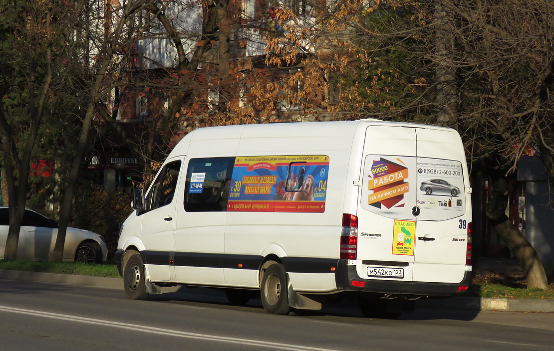 Краснодарский край, Луидор-22360C (MB Sprinter) № М 542 КО 123