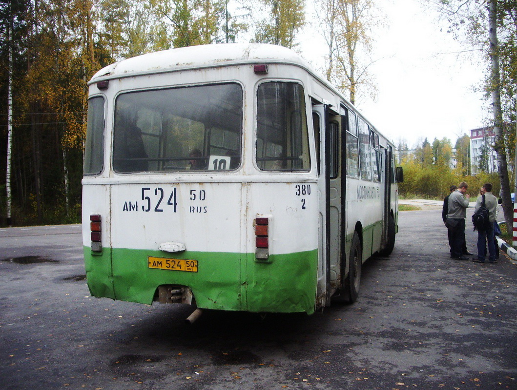 Московская область, ЛиАЗ-677М (ТоАЗ) № 2380