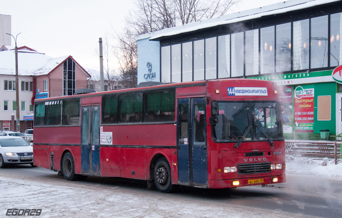 Архангельская область, Ajokki Express № АС 650 29