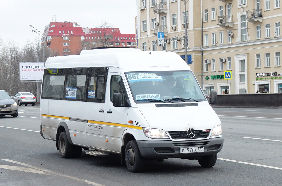 Маскоўская вобласць, Луидор-223237 (MB Sprinter Classic) № 3369