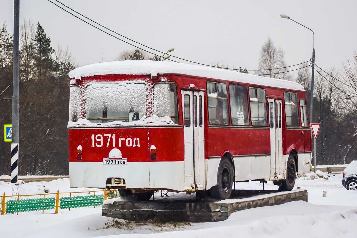 Тверская область, ЛиАЗ-677М № 1971 ГОД