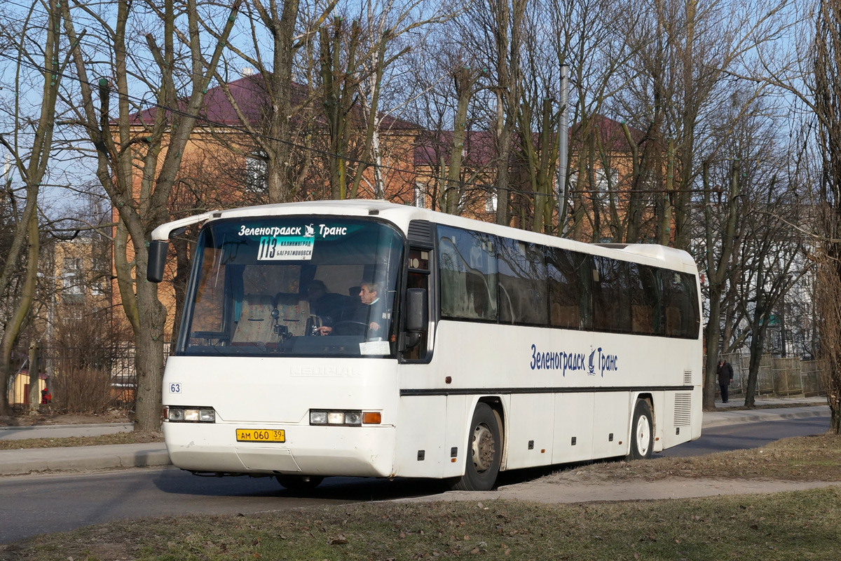 Калининградская область, Neoplan N316Ü Transliner № 63