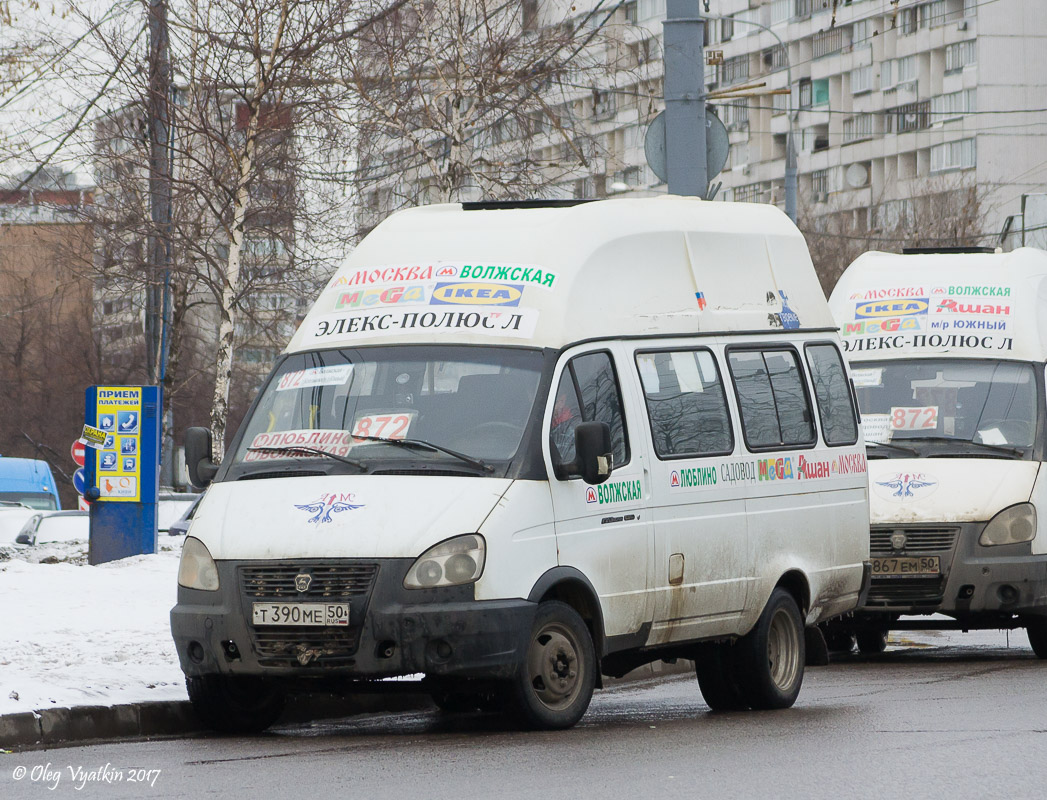 Московская область, Луидор-225000 (ГАЗ-322133) № Т 390 МЕ 50