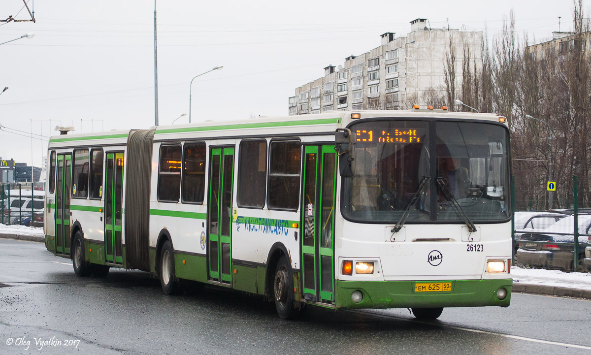 Obwód moskiewski, LiAZ-6212.01 Nr 26123