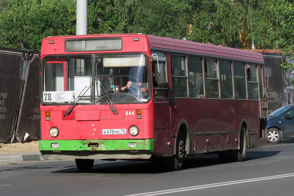 Ярославская область, ЛиАЗ-5256.30 (81 ЦИБ) № 644