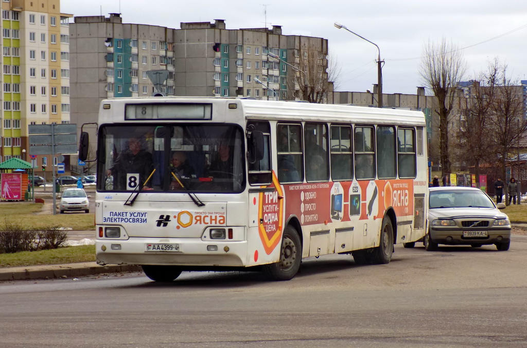 Гродненская область, Неман-5201 № 020407