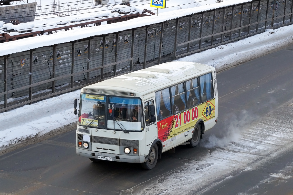 Архангельская область, ПАЗ-32054 № 2291