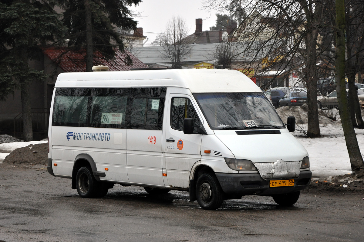 Московская область, Луидор-223210 (MB Sprinter 413CDI) № 1419