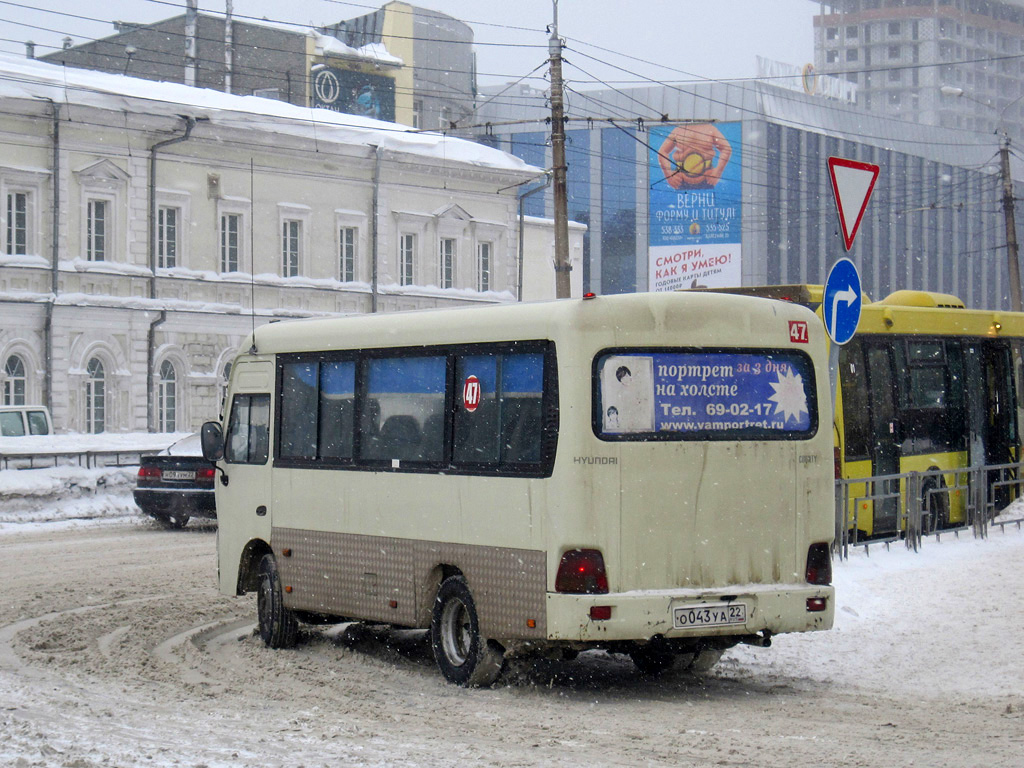 Алтайский край, Hyundai County SWB (РЗГА) № О 043 УА 22