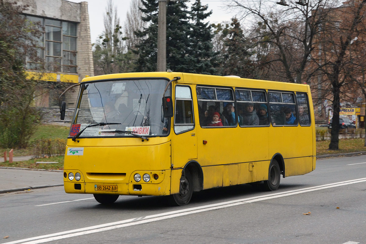 Киев, Богдан А09202 № BB 2642 AA